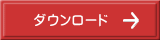 _E[h